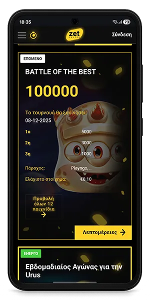 Zet Casino 20 Free Spins