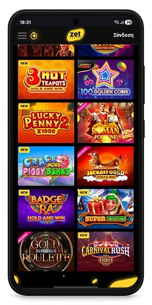 Κουλοχέρηδες στο Zet Casino