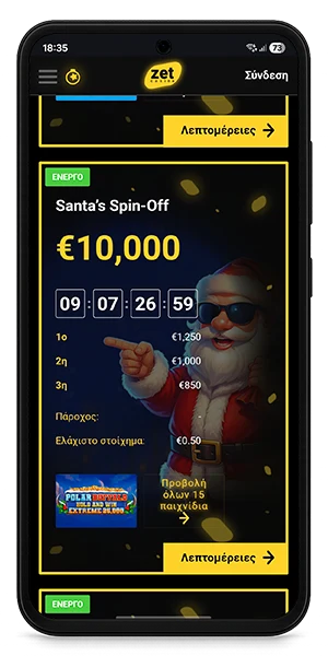 Zet Casino Bonus